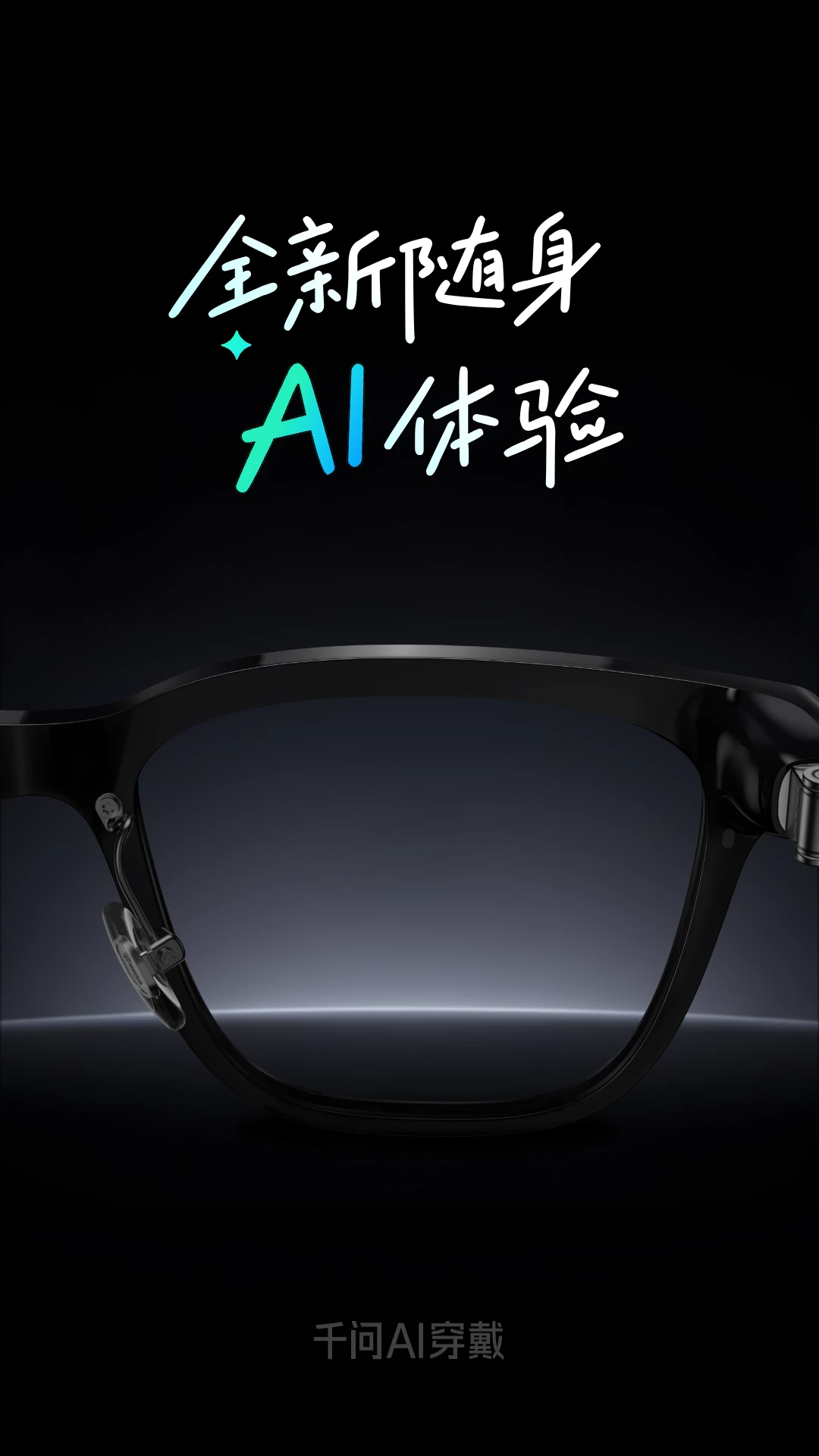 夸克app安装截图1