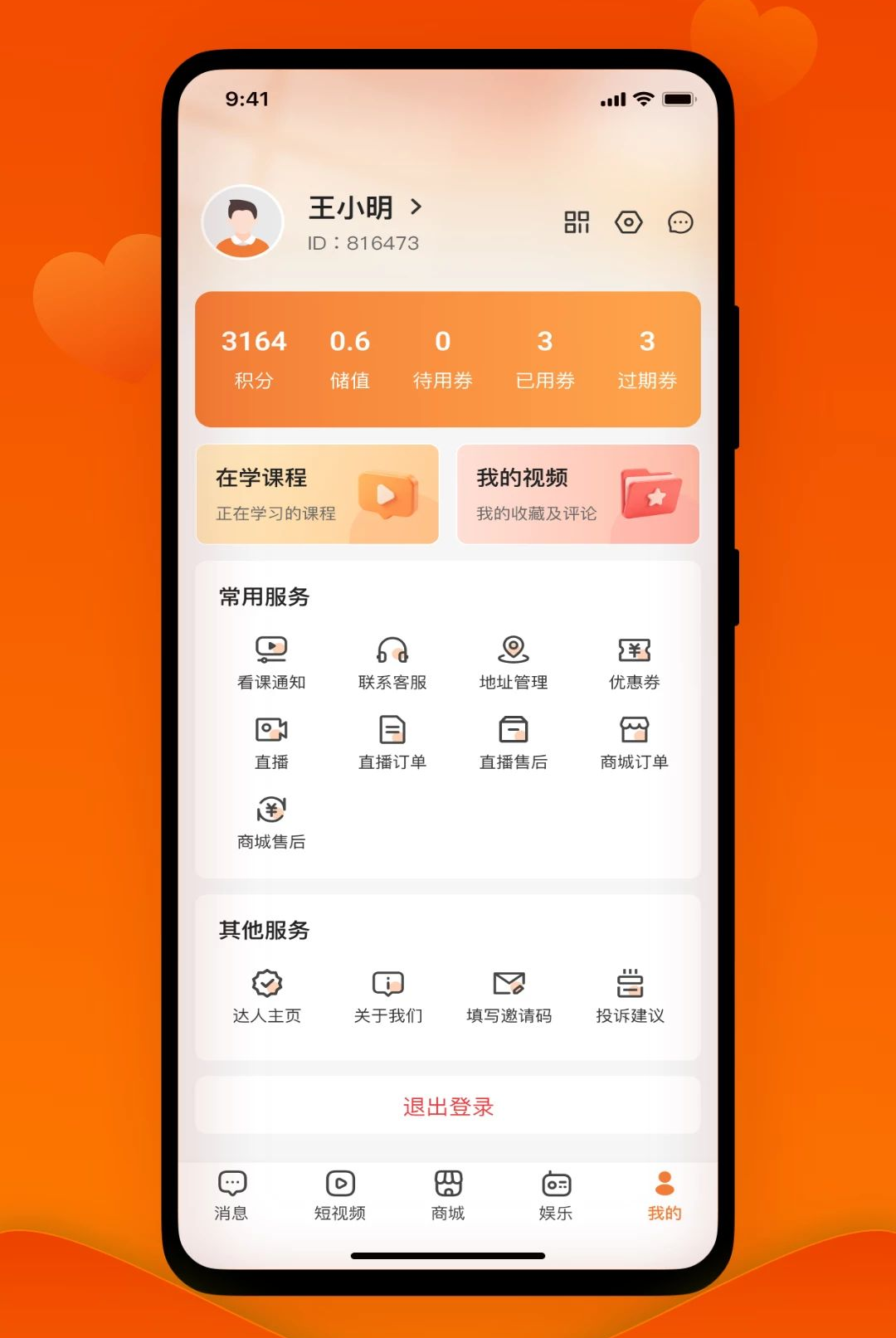 三猫网