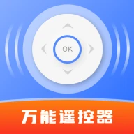 万能家电连遥控器