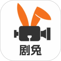剧兔影视无广告版