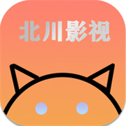 北川影视无广告