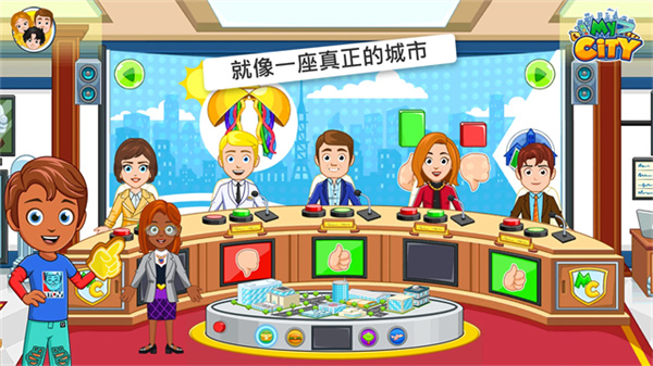 My City : Election Day截图5