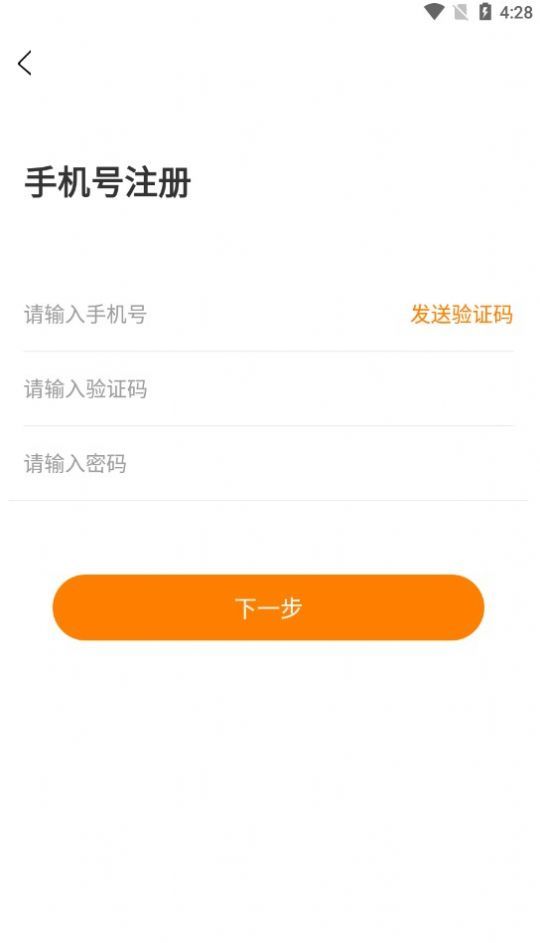 蛙蛙写作 蛙蛙写作