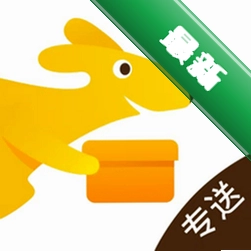 美团骑手