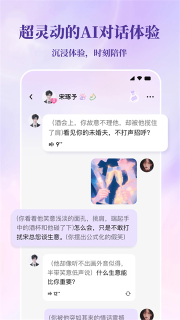 筑梦岛-2