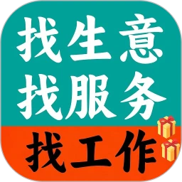 手插兜