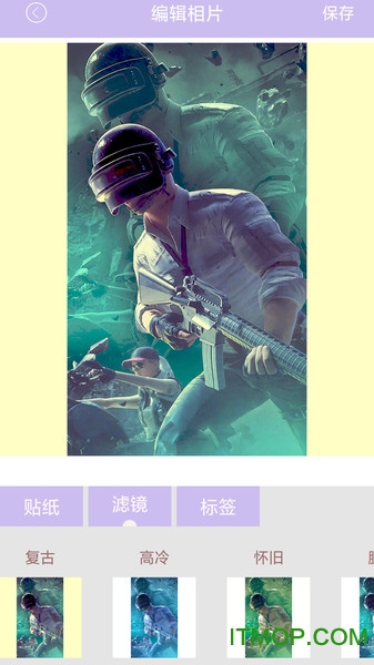 美人相机截图1