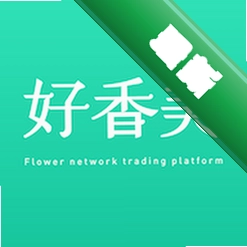 好香美