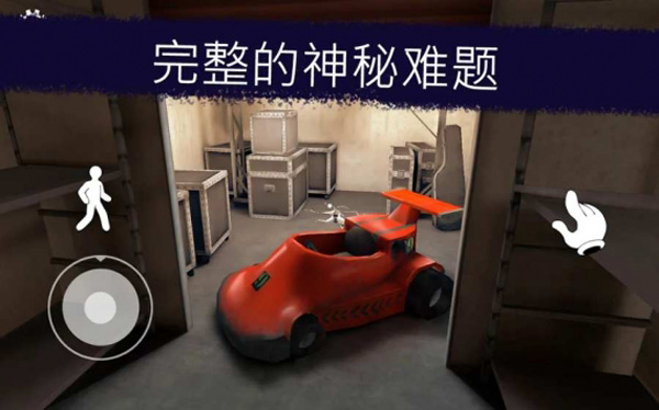 恐怖冰淇淋6内置菜单截图4