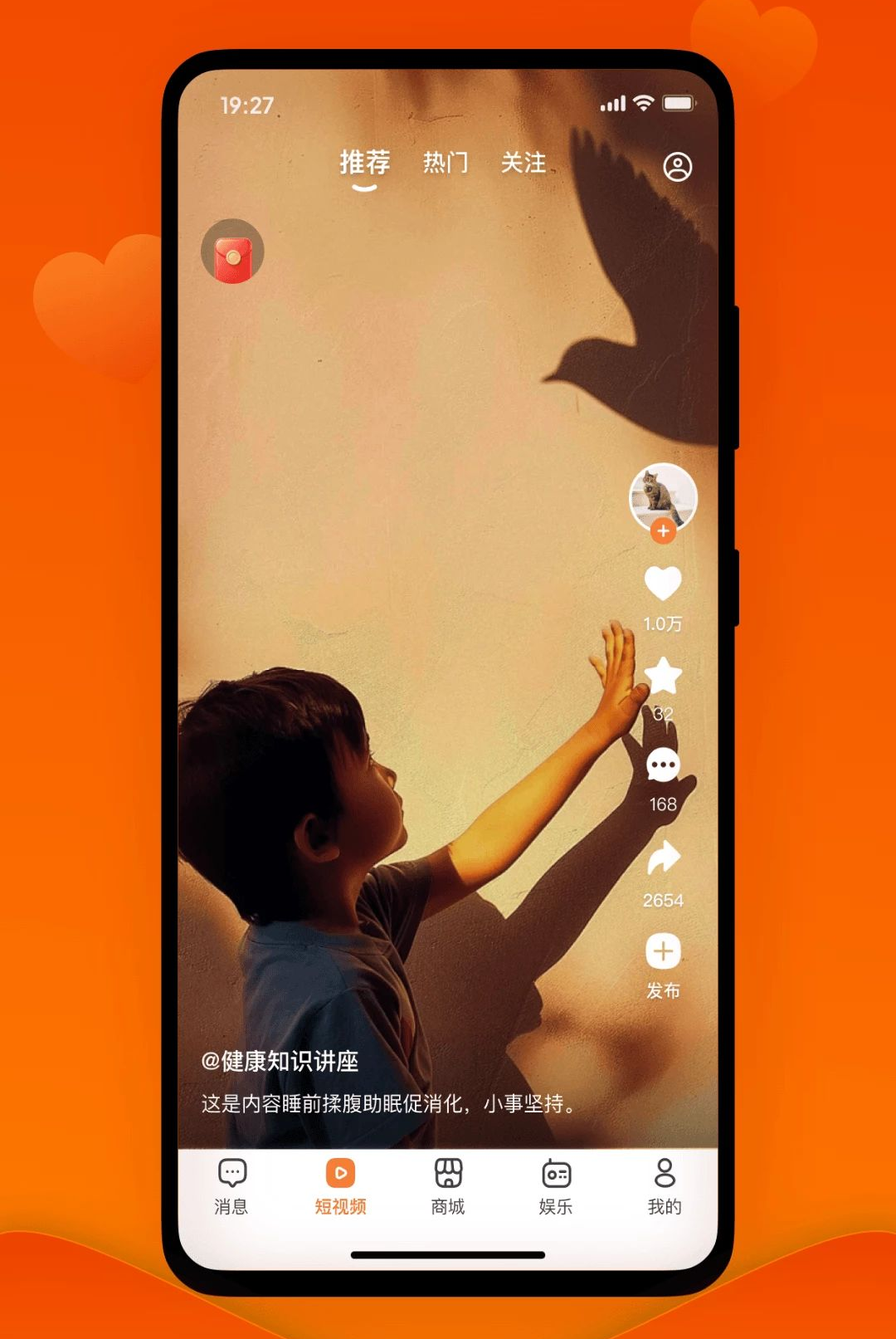 三猫网-1