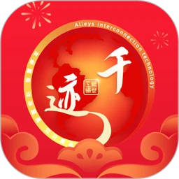 千迹预约