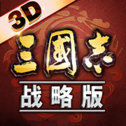 灵犀互娱三国志战略版