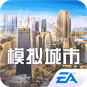 模拟城市我是市长破解版无限绿钞