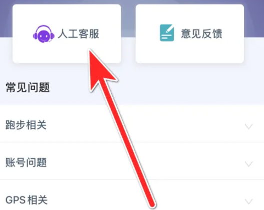 闪动校园-0