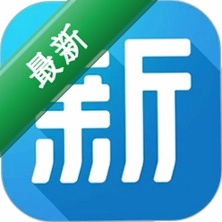 新款网