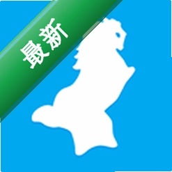 爱潜山