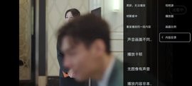 畅享tv官网版-1