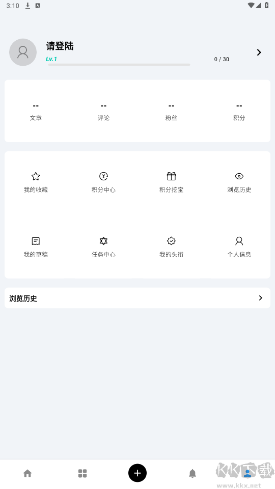 CY社区-3