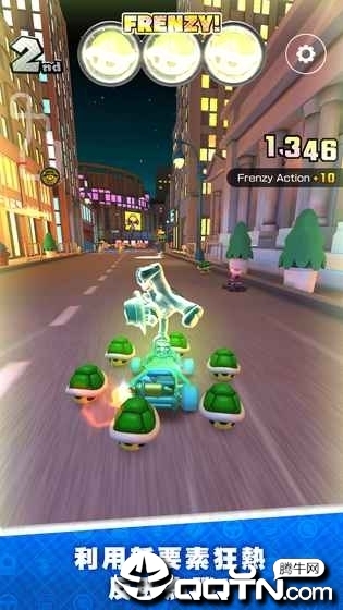马里奥赛车截图2