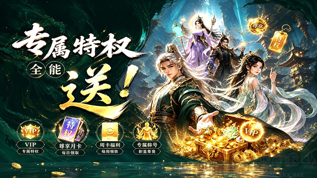 器灵宝塔截图4