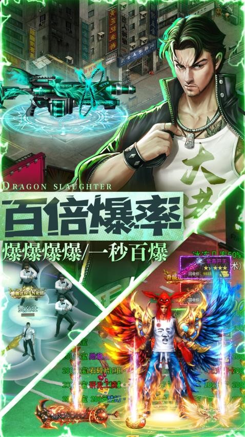摸金校尉之伏魔殿 摸金校尉之伏魔殿