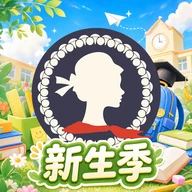 Red Scarf-新生福利折扣大全6.10.0 2026 英国生活指南