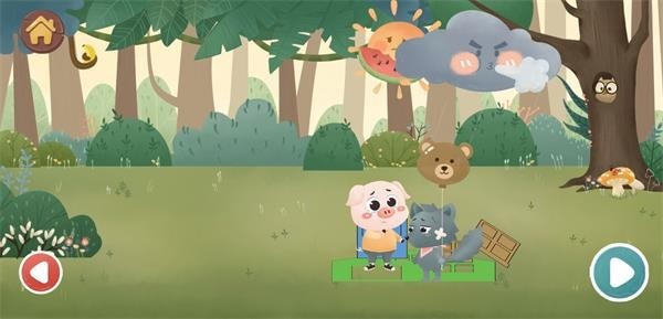三只小猪之盖房大作战截图1