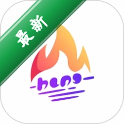 杭诚亿串