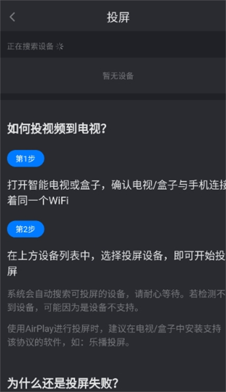 佩奇影视2025-2
