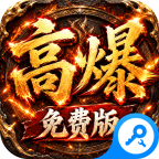 雷霆战将