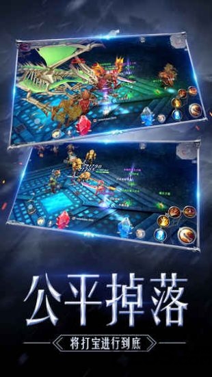 木瓜奇迹怀旧版截图1