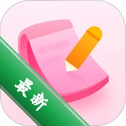 生理期记录