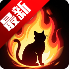 火猫影视新版