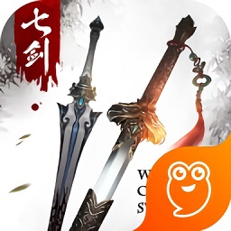 风云七剑