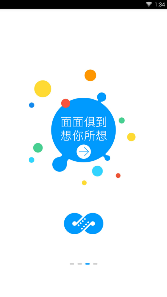 麻花影视2025-3