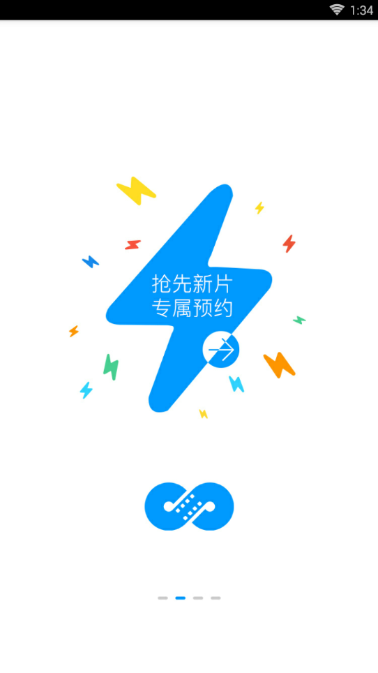 麻花影视2025-2