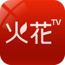 火花影视2.5.0版官方版