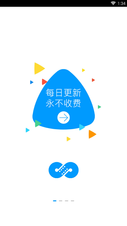 麻花影视2025-1