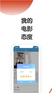 片库网官网版截图2