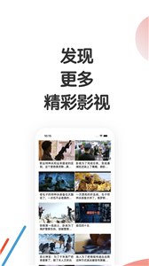 片库网官网版截图1