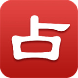 灵占算命八字星座