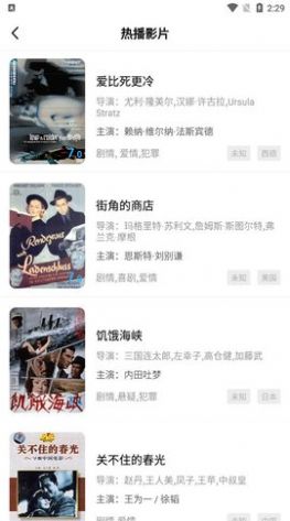 河马视频app官方版追剧最新版-0