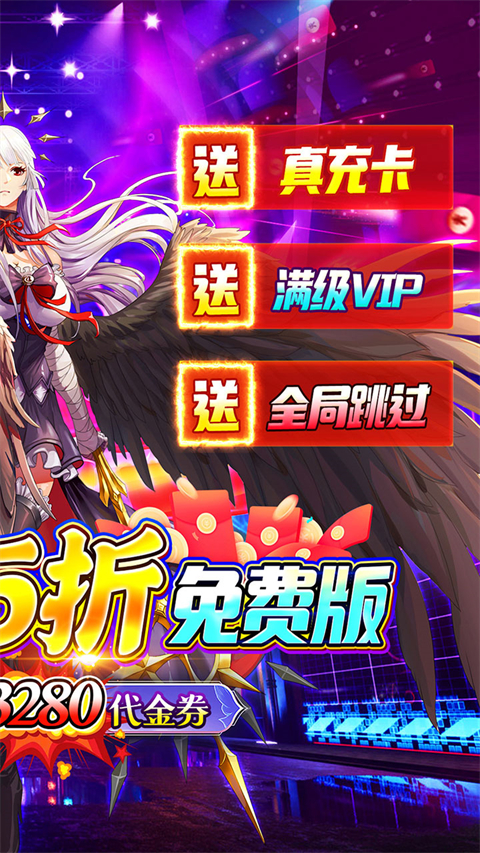 魔女小卡截图1