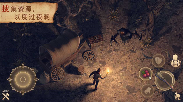 Grim Soul安装器截图3