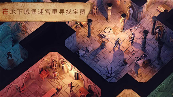Grim Soul安装器截图1