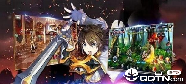 LOA(阿斯特拉传说)截图4