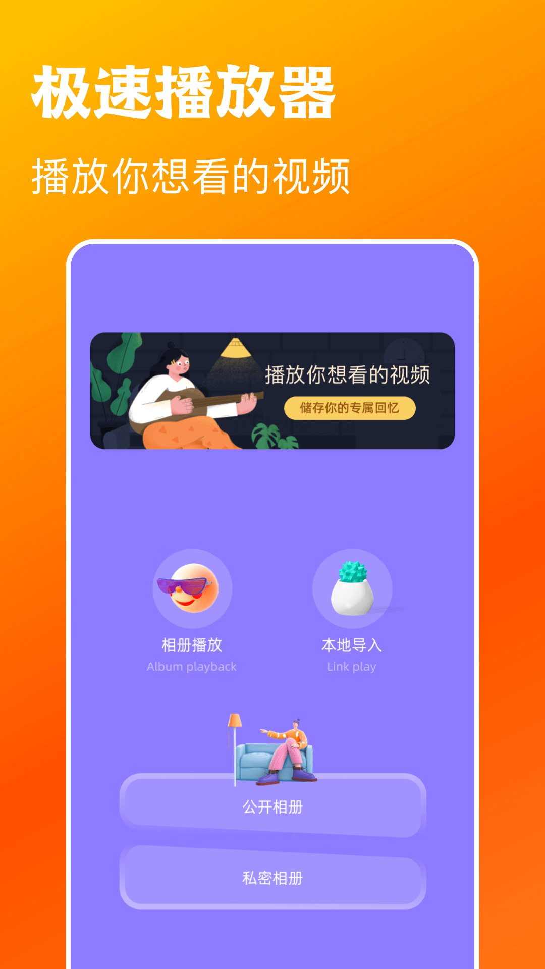 木兰影视老版-1