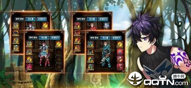 LOA(阿斯特拉传说)截图1