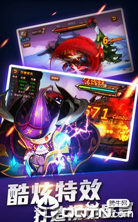 Idle Magic(放置魔法中文版)截图2