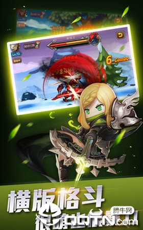 Idle Magic(放置魔法中文版)截图3